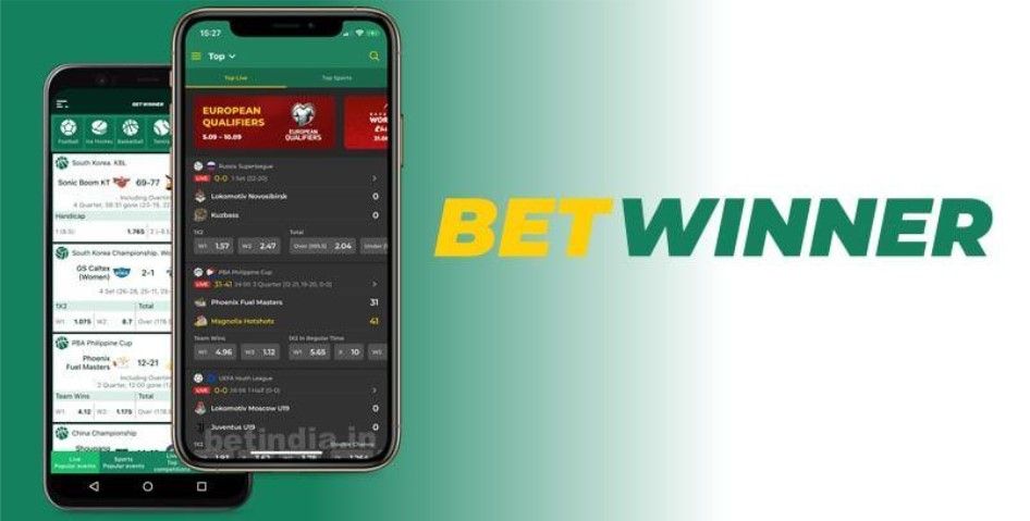 How to Earn Bonuses at Betwinner A Comprehensive Guide 1440431875 How to Earn Bonuses at Betwinner A Comprehensive Guide 1440431875