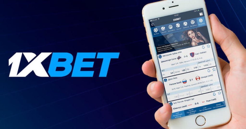 1xBet App Somalia Your Guide to Online Betting 1xBet App Somalia Your Guide to Online Betting