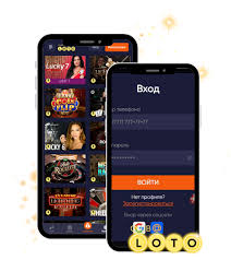 Лото Интересный мир игры, стратегии и удачи Лото Интересный мир игры, стратегии и удачи