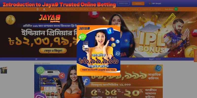 Joya9 BetSwiz A Comprehensive Guide to Betting