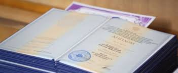 Купить диплом МИРТШБ Надежный способ получить образование Купить диплом МИРТШБ Надежный способ получить образование