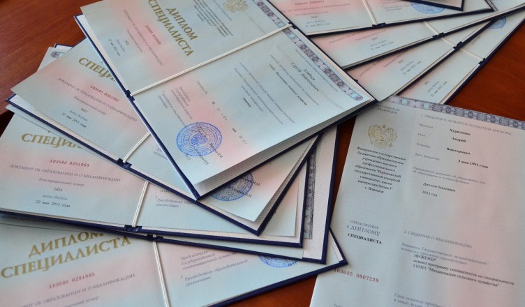 Купить диплом МИРТШБ Надежный способ получить образование Купить диплом МИРТШБ Надежный способ получить образование