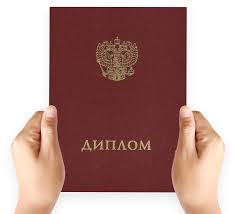 СПБГИПСР Образование для будущего