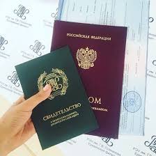 Как купить диплом о высшем образовании Нужно ли это делать