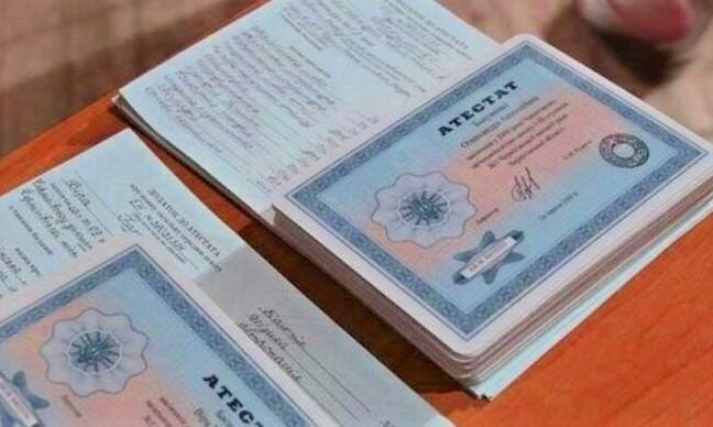 Купить диплом МИТРО на оригинальном бланке - Преимущества и нюансы