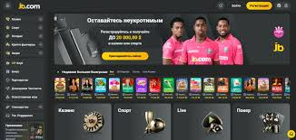The Ultimate Complete Guide to JB Casino The Ultimate Complete Guide to JB Casino