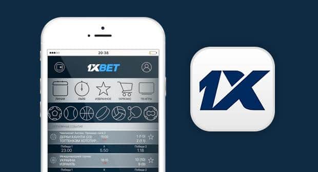 Comprehensive Guide to 1xbet Singapore Betting, Promotions, and More