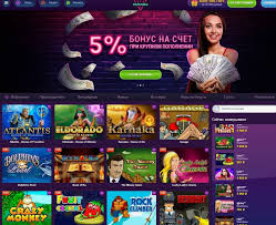 Казино Strawberry - Слоты, бесплатные вращения, без депозита