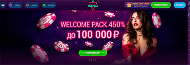 Список 10 лучших российских игорных компаний на русском языке