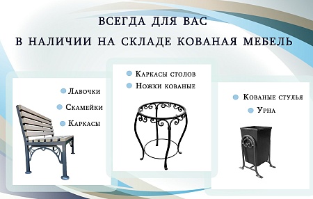 Очарование уличных классических фонарей Очарование уличных классических фонарей