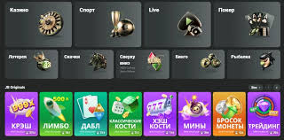 JB Casino Pakistan Guide Your Pathway to Online Gaming