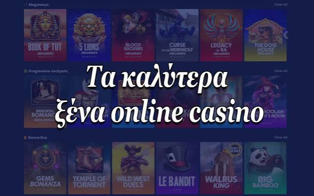 Τα Νέα Καζίνο στην Ελλάδα Μια Νέα Εποχή Ψυχαγωγίας 447710459
