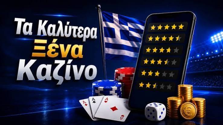 Τα Καλύτερα Live Casino Ανακαλύψτε την Εμπειρία του Ζωντανού Παιχνιδιού